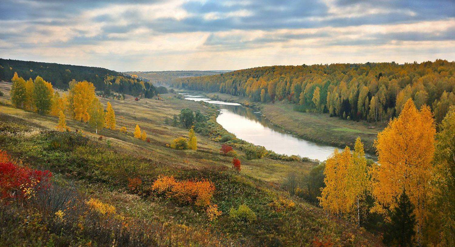 осень, Клековкин Александр