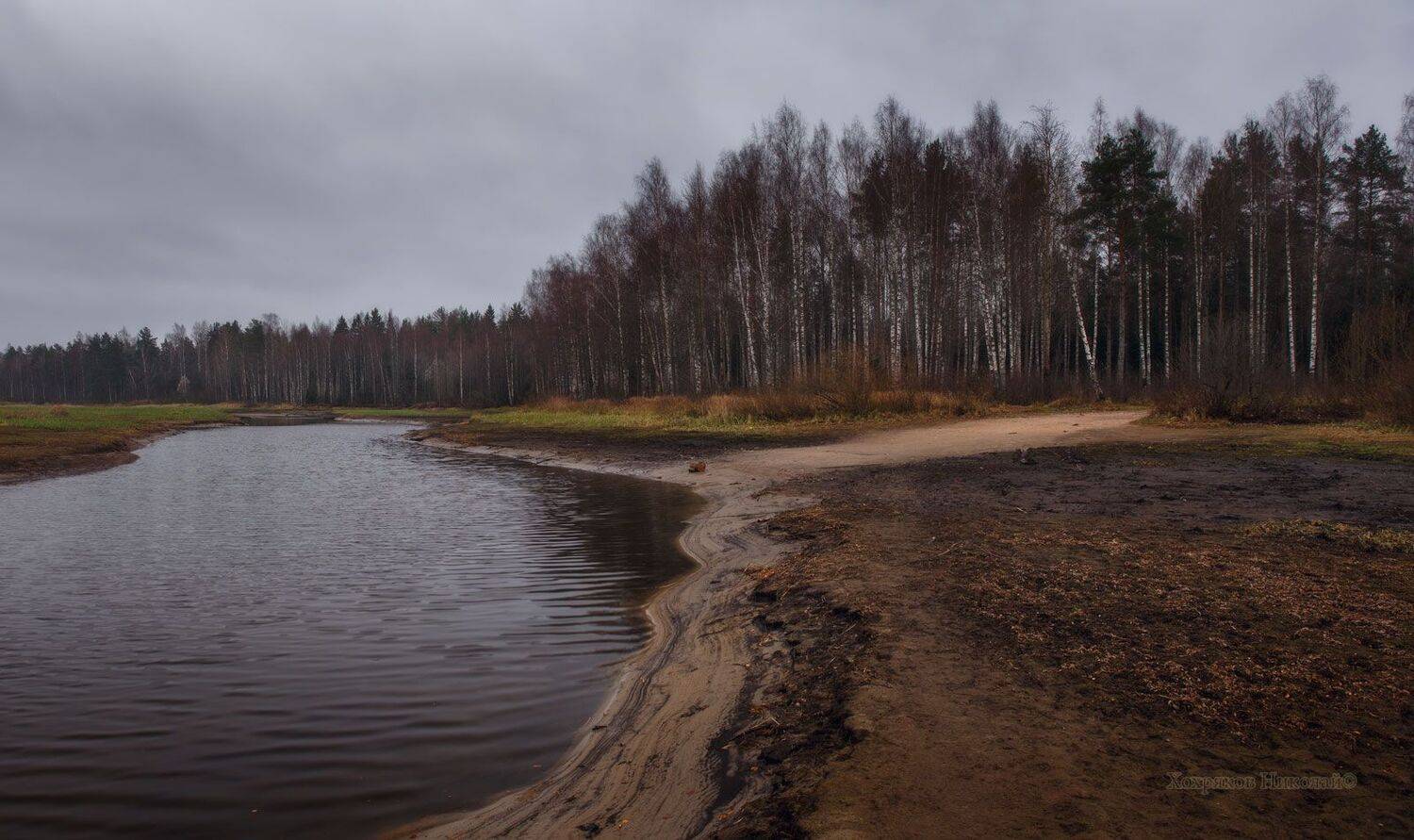 , Хохряков Николай