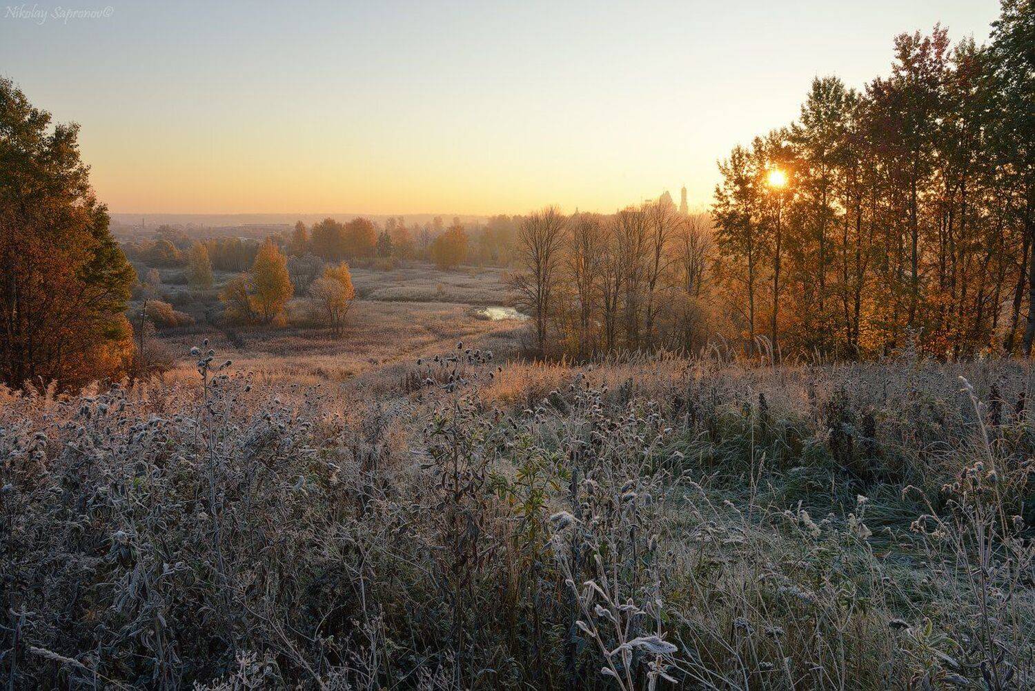 иней, истра, московская область, новоиерусалимский монастырь, осенний пейзаж, осень, рассвет, россия, Николай Сапронов