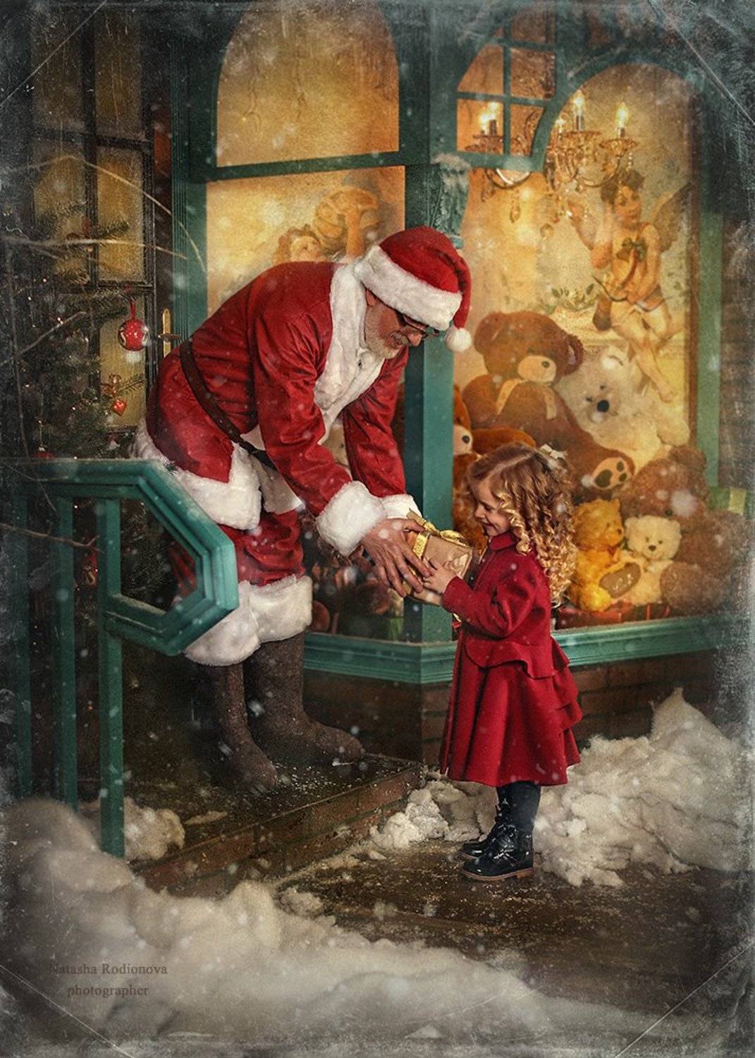 , Родионова Наташенька