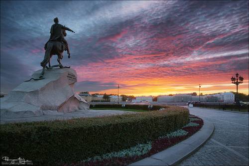 По мановению царской длани