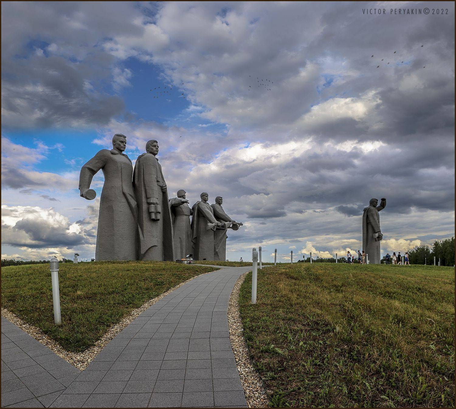 , Виктор Перякин