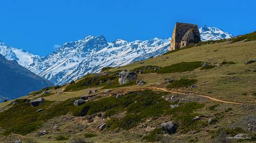 Былое и горы