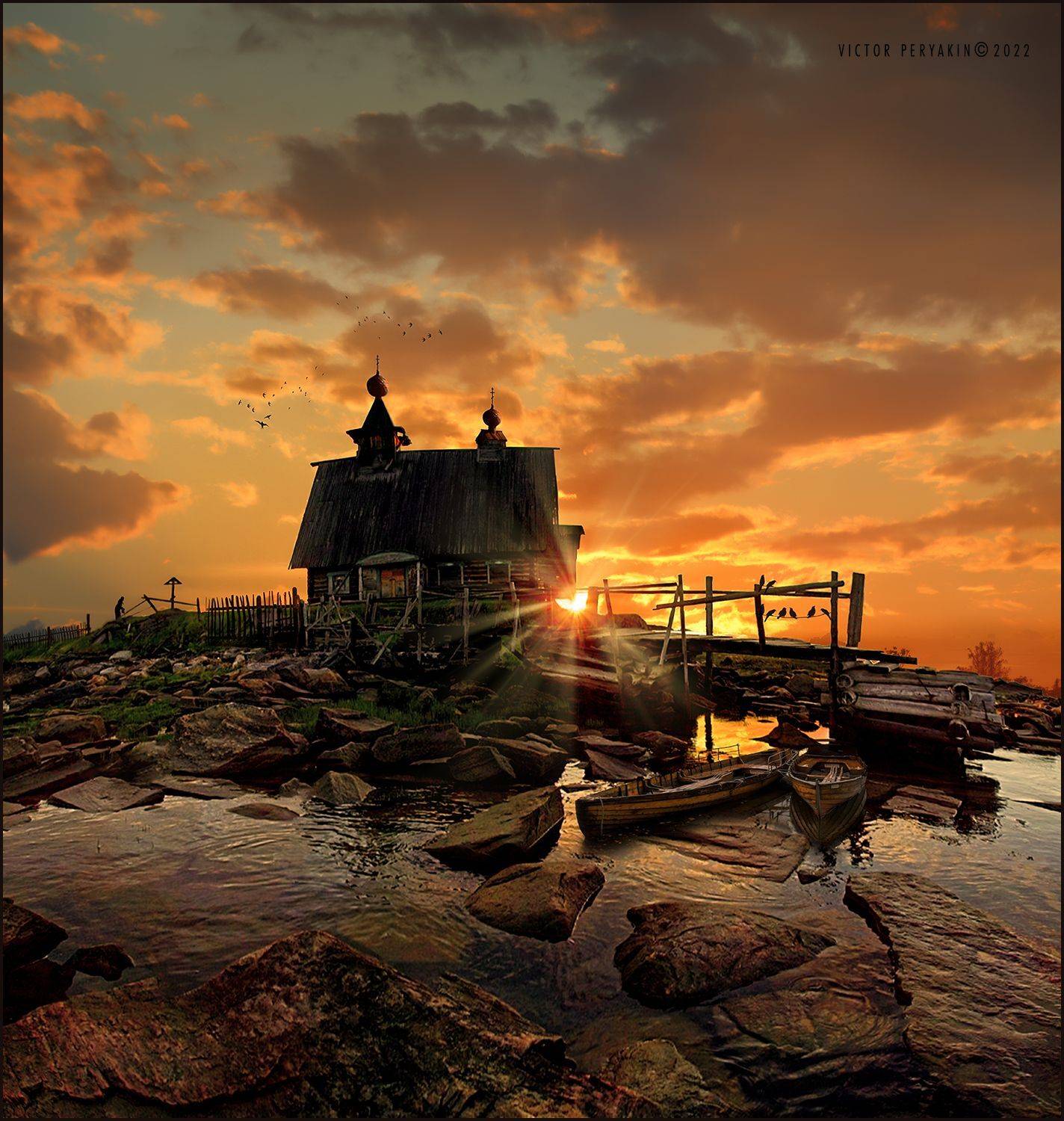 , Виктор Перякин