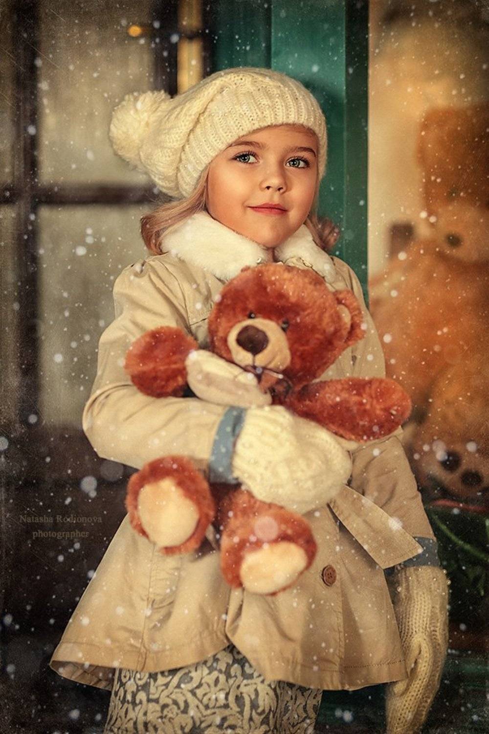 , Родионова Наташенька