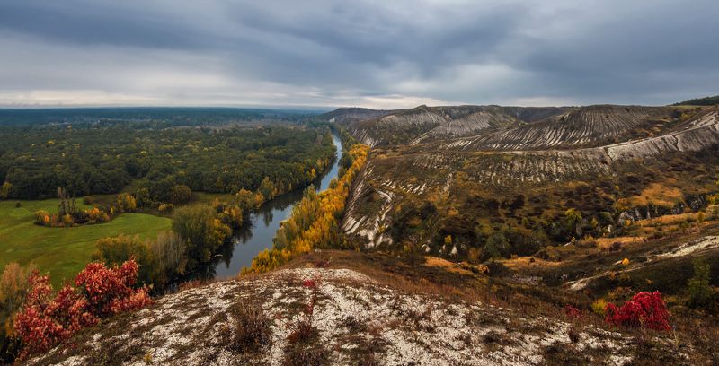 Фишайная осень фото превью