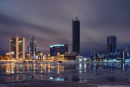 Сити. Конец октября