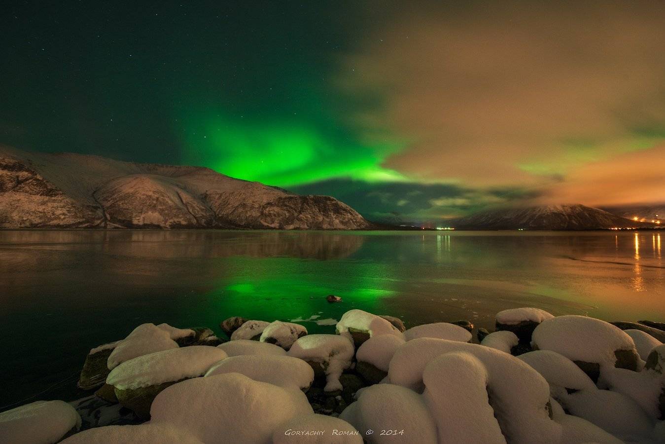 , Роман Горячий