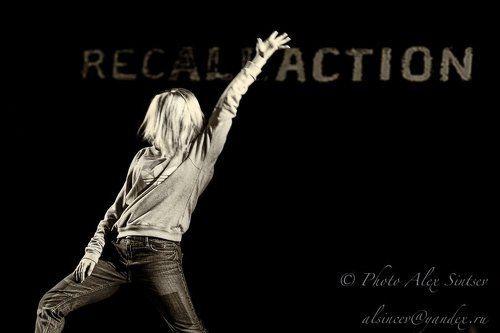 RECALL АCTION (репетиция)