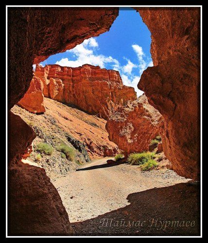 Казахстан.  Чарынский каньон.