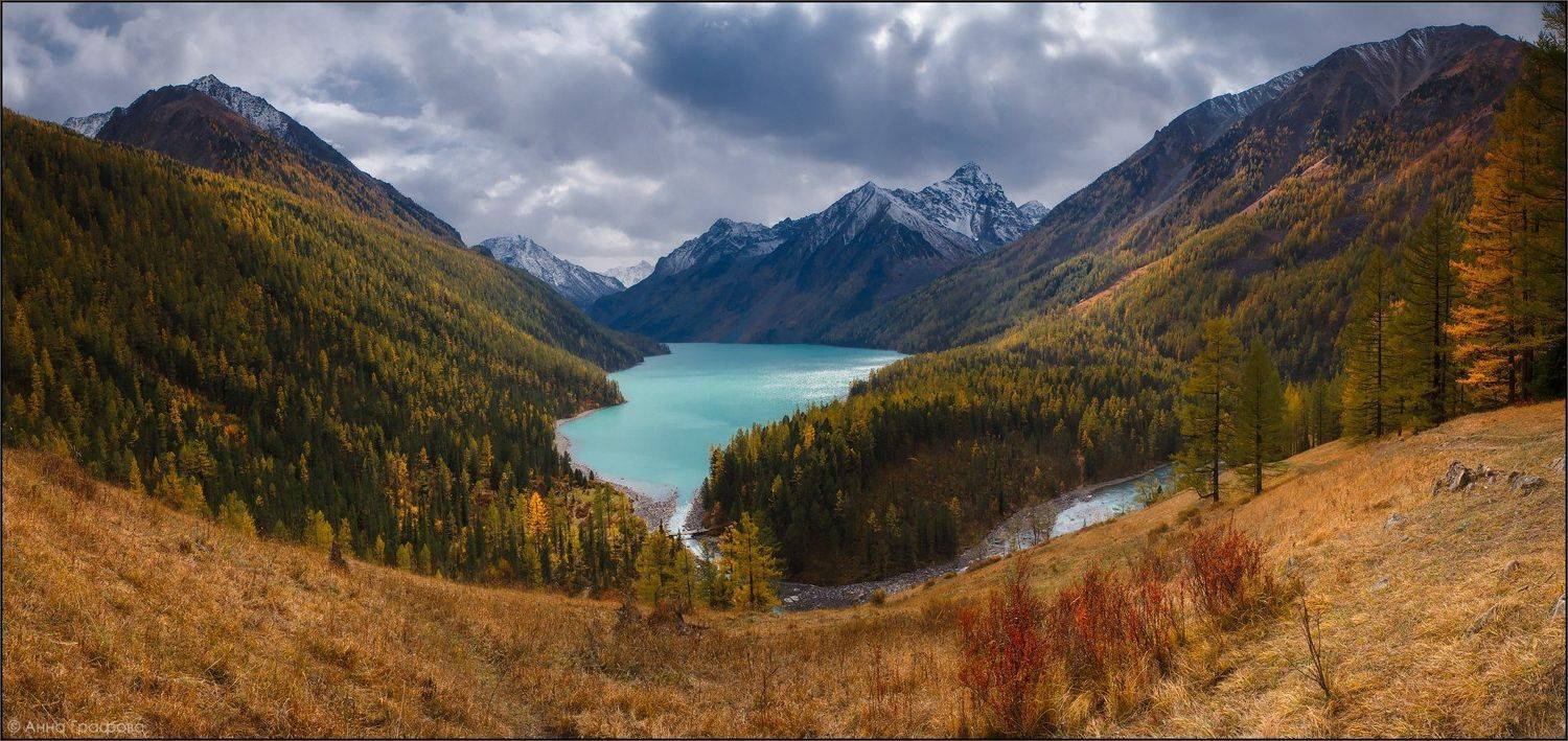 Алтай, Аня графова, Горный алтай, Горы, Катунский хребет, Кучерлинское озеро, Осень, Аня Графова