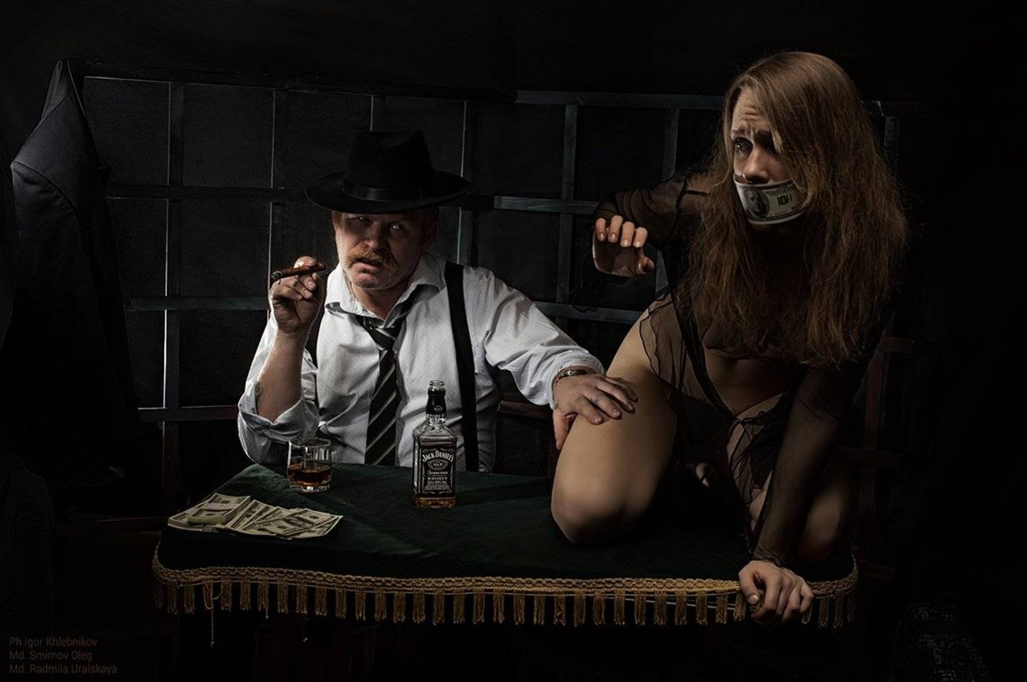 , Хлебников Игорь