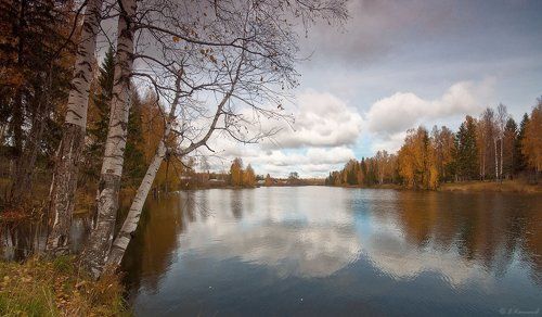 Хмурится осень...