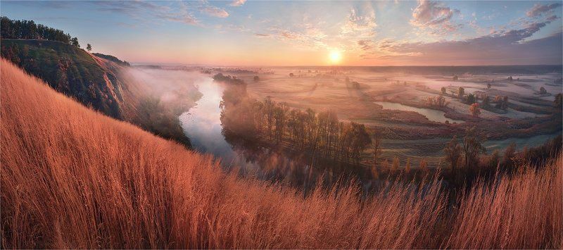 На чаше осени фото превью