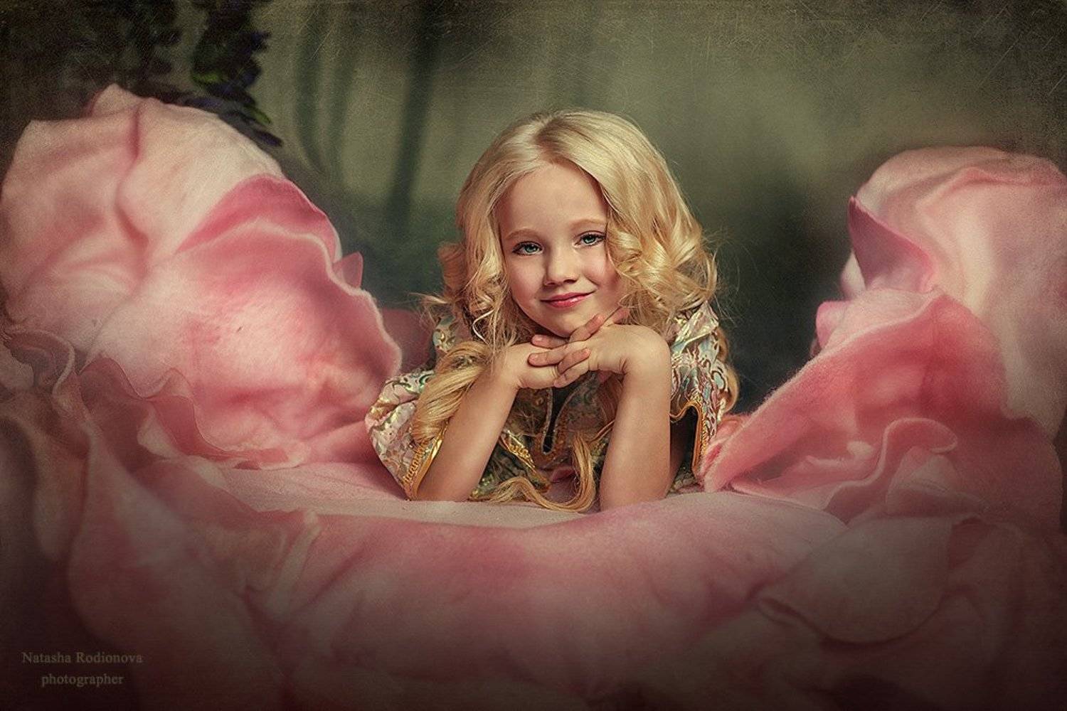 , Родионова Наташенька