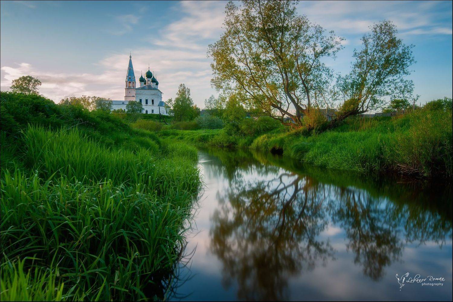 , Лобанов Роман