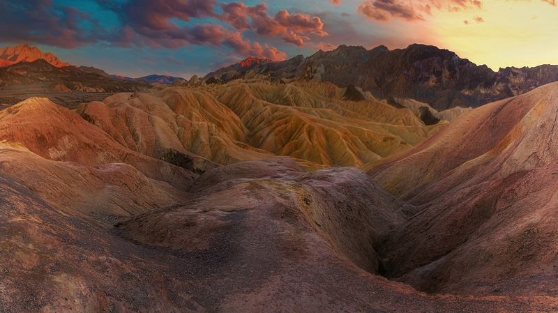 В лучах заката фото превью