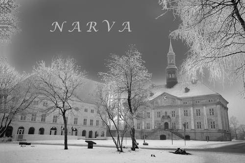 Нарва. Ратушная площадь.