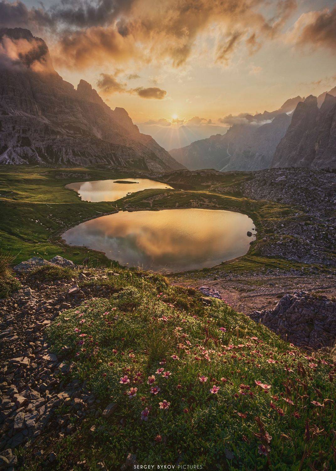 , Сергей Быков