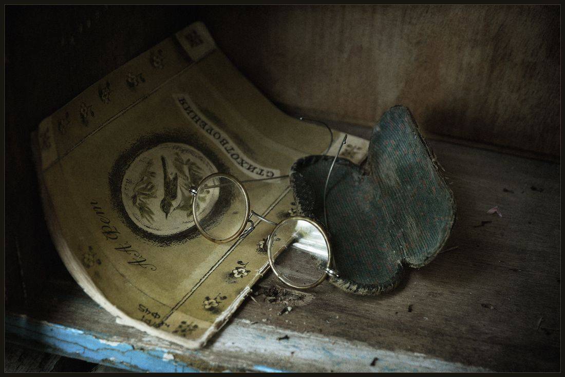 , Alexander Khromeev