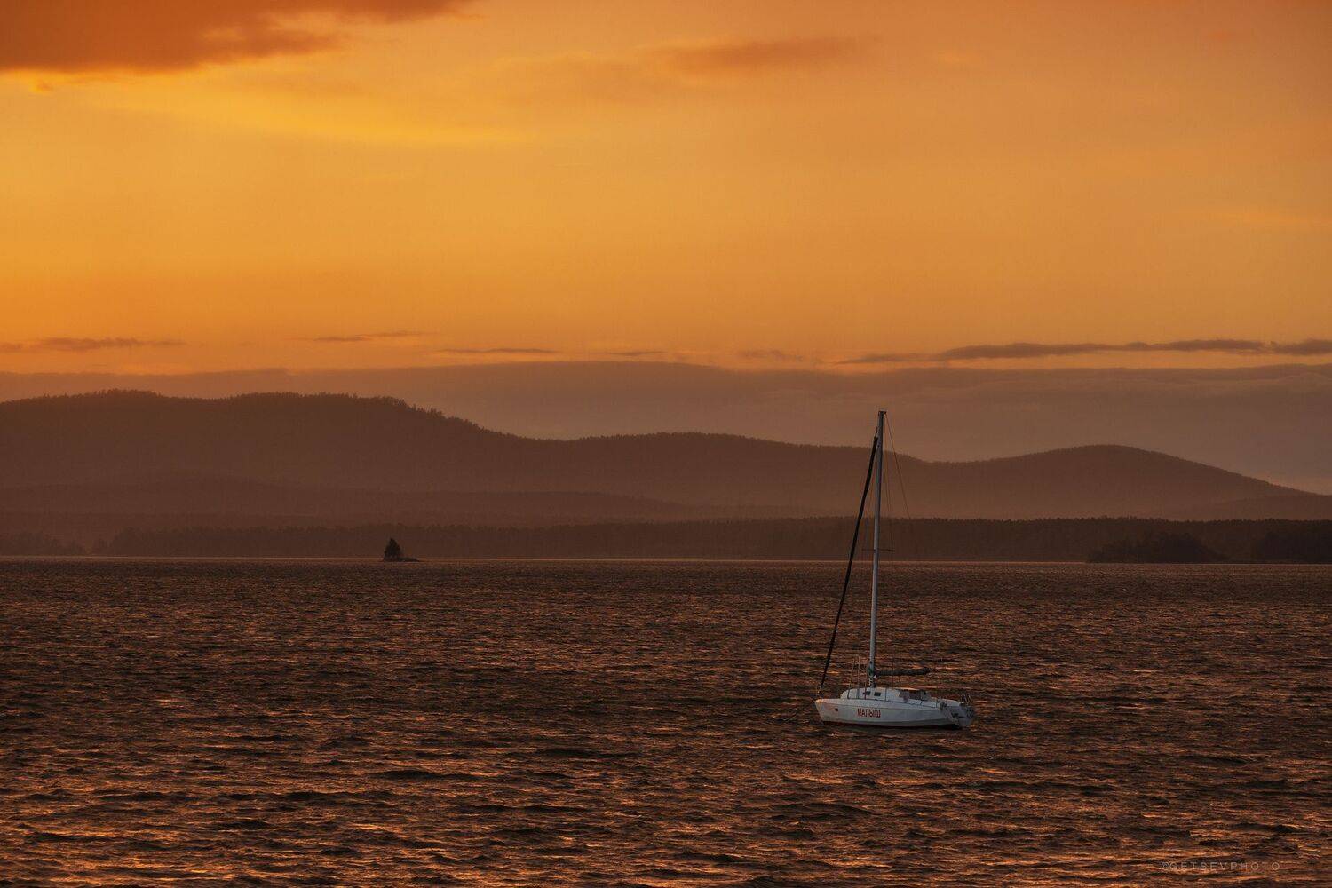 яхта, озеро, урал, россия, закат, Евгений Гецев