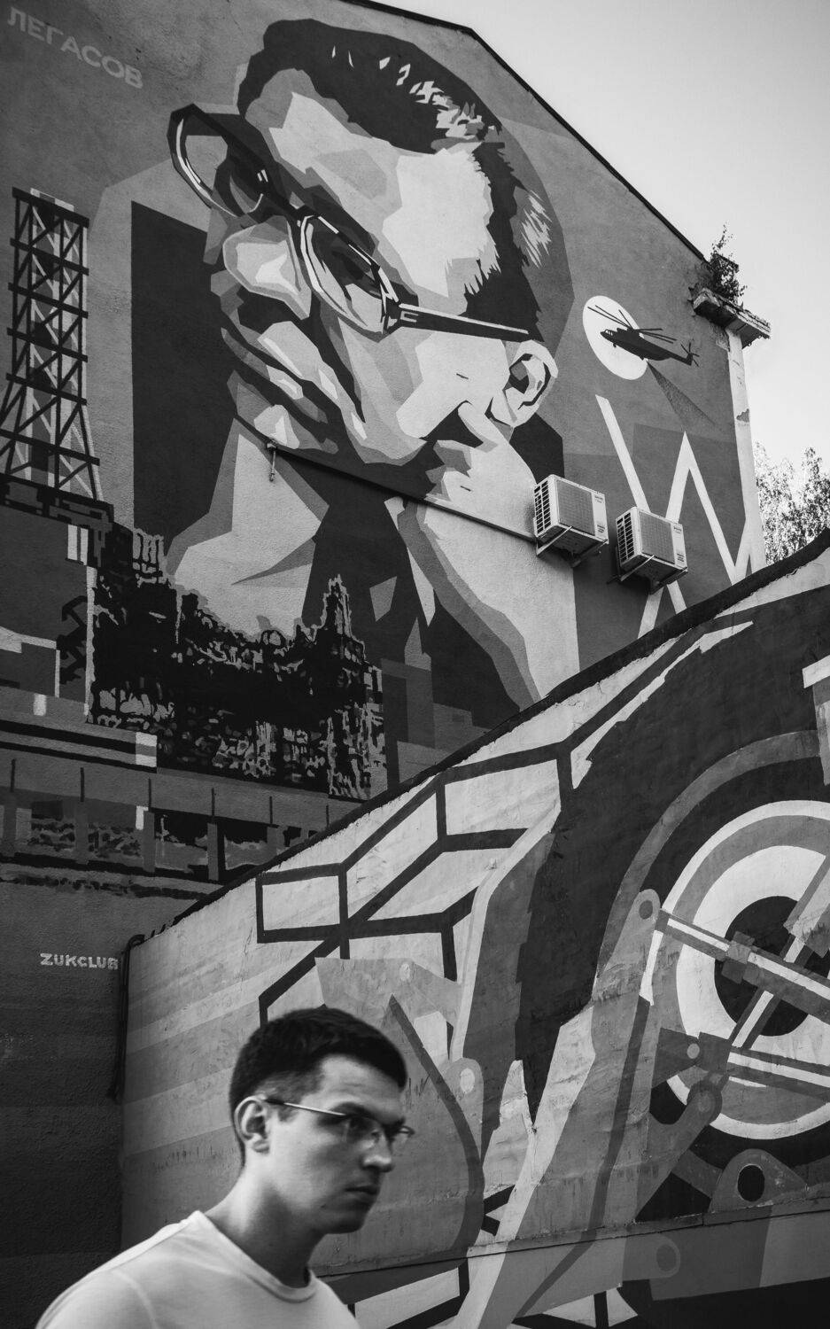 , Юрий Вертиков