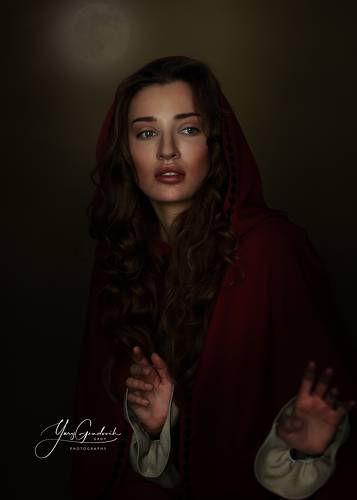 За час до ....