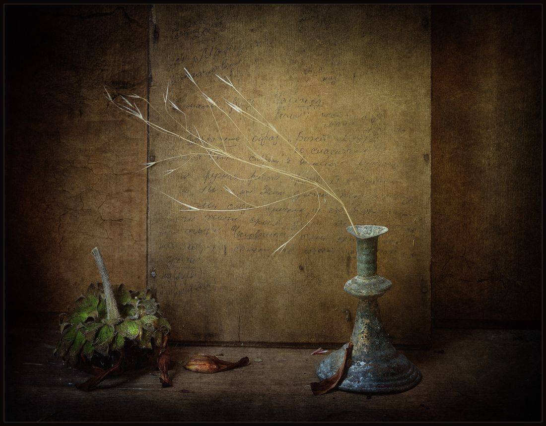 , Alexander Khromeev