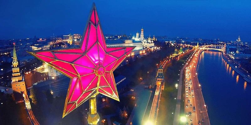 Рубиновая мечта фото превью