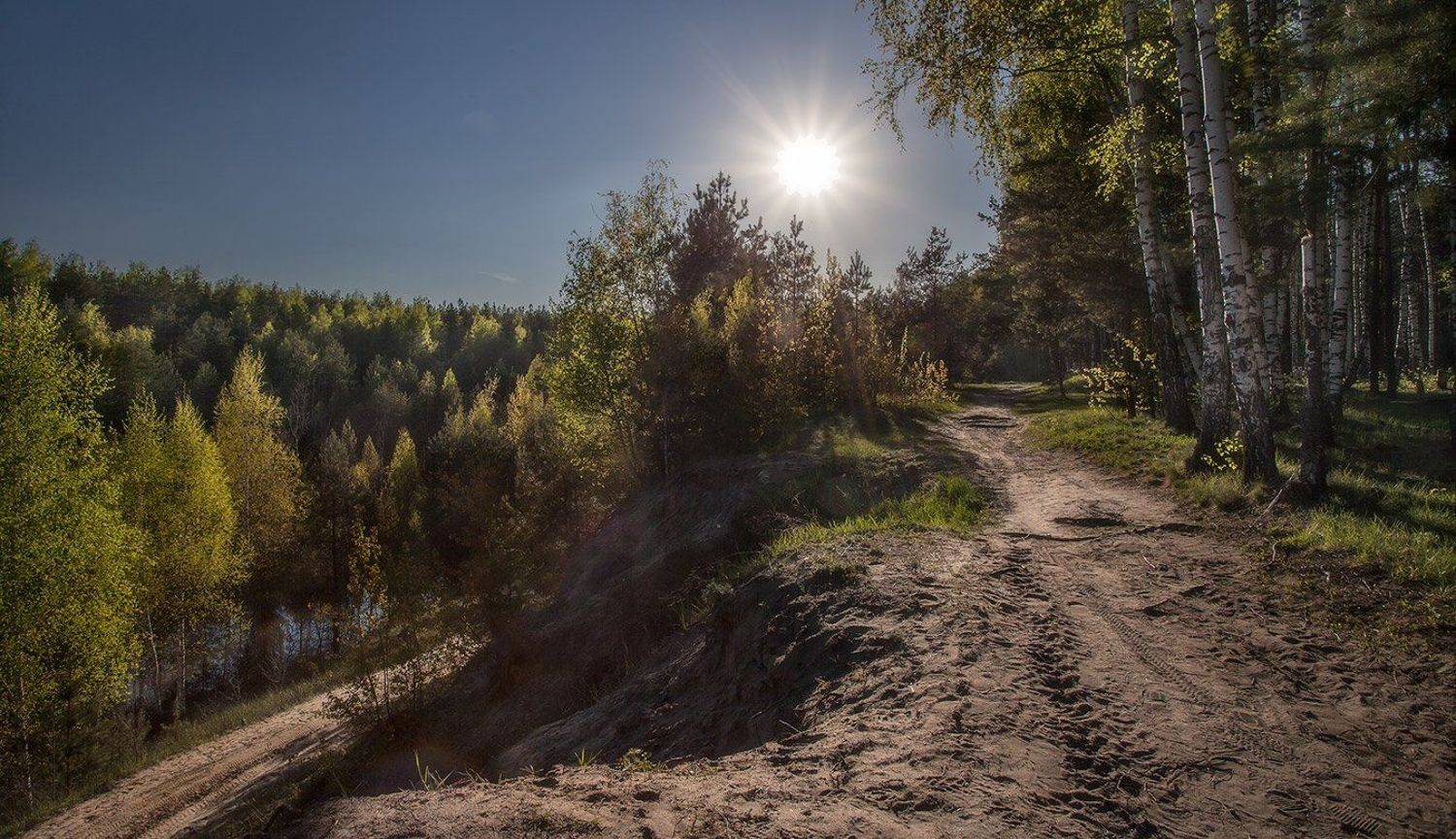 купавна., подмосковье., карьер., Андрей Леонидович