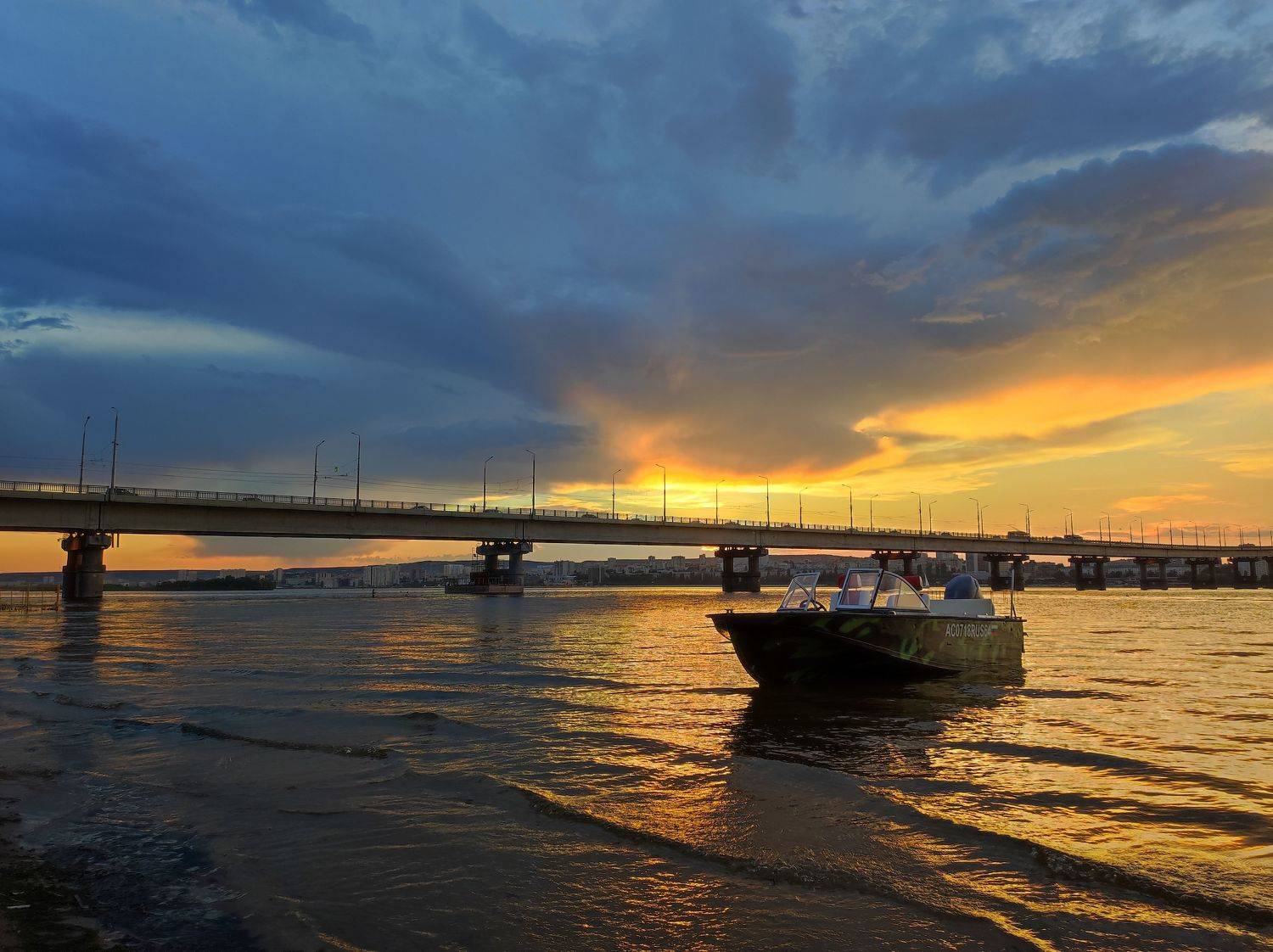 саратов, закат, вечер, р. волга, Karina Yakovleva