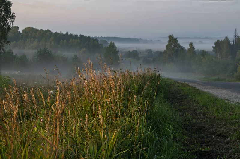 Туманные дали фото превью
