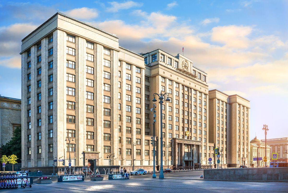москва, госдума, дума, Юлия Батурина
