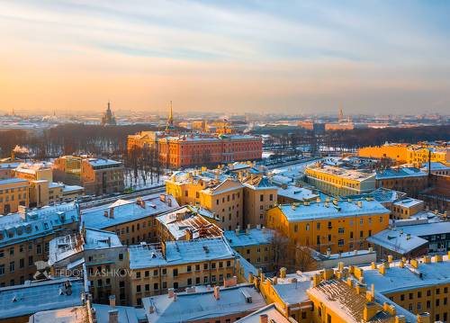 Город золотой