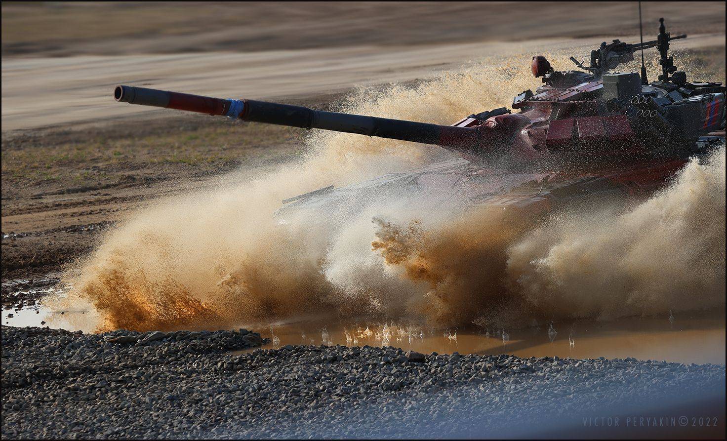 , Виктор Перякин