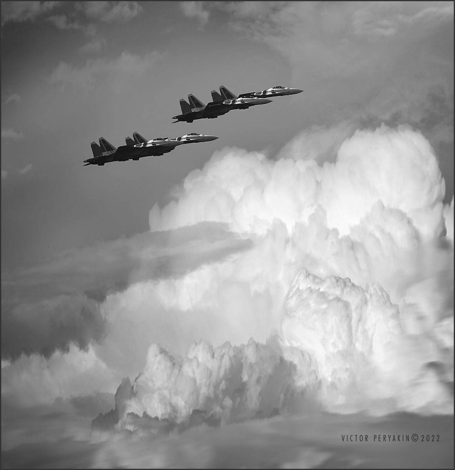 , Виктор Перякин