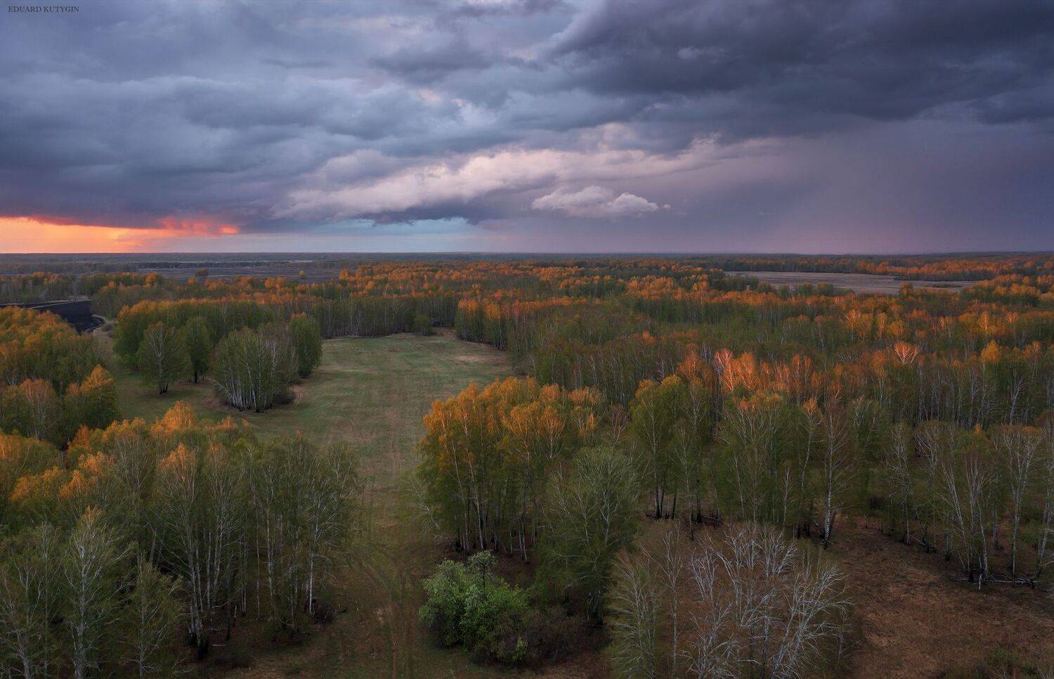 Урал, Кутыгин Эдуард