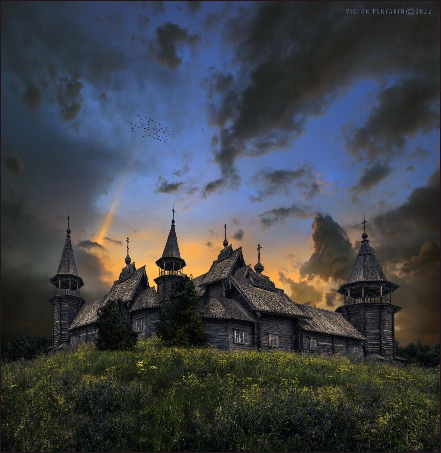 , Виктор Перякин