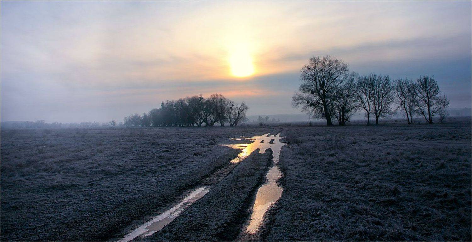 , Alexander Slepcowski