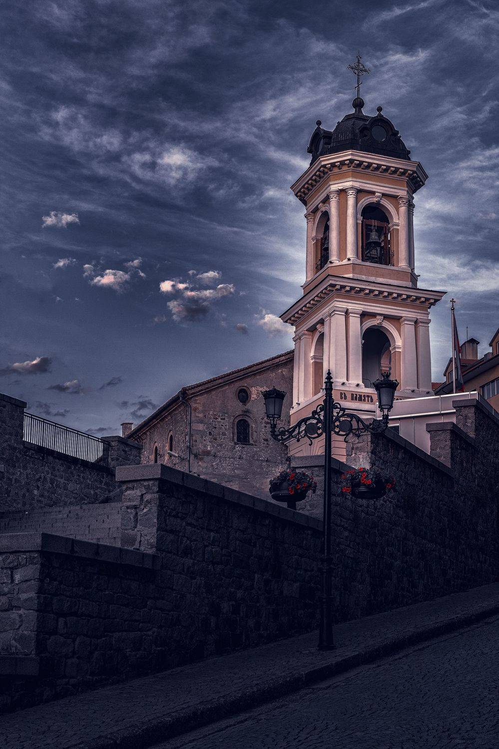 , Пламен Куденко