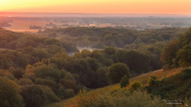 Рождение нового дня... фото превью