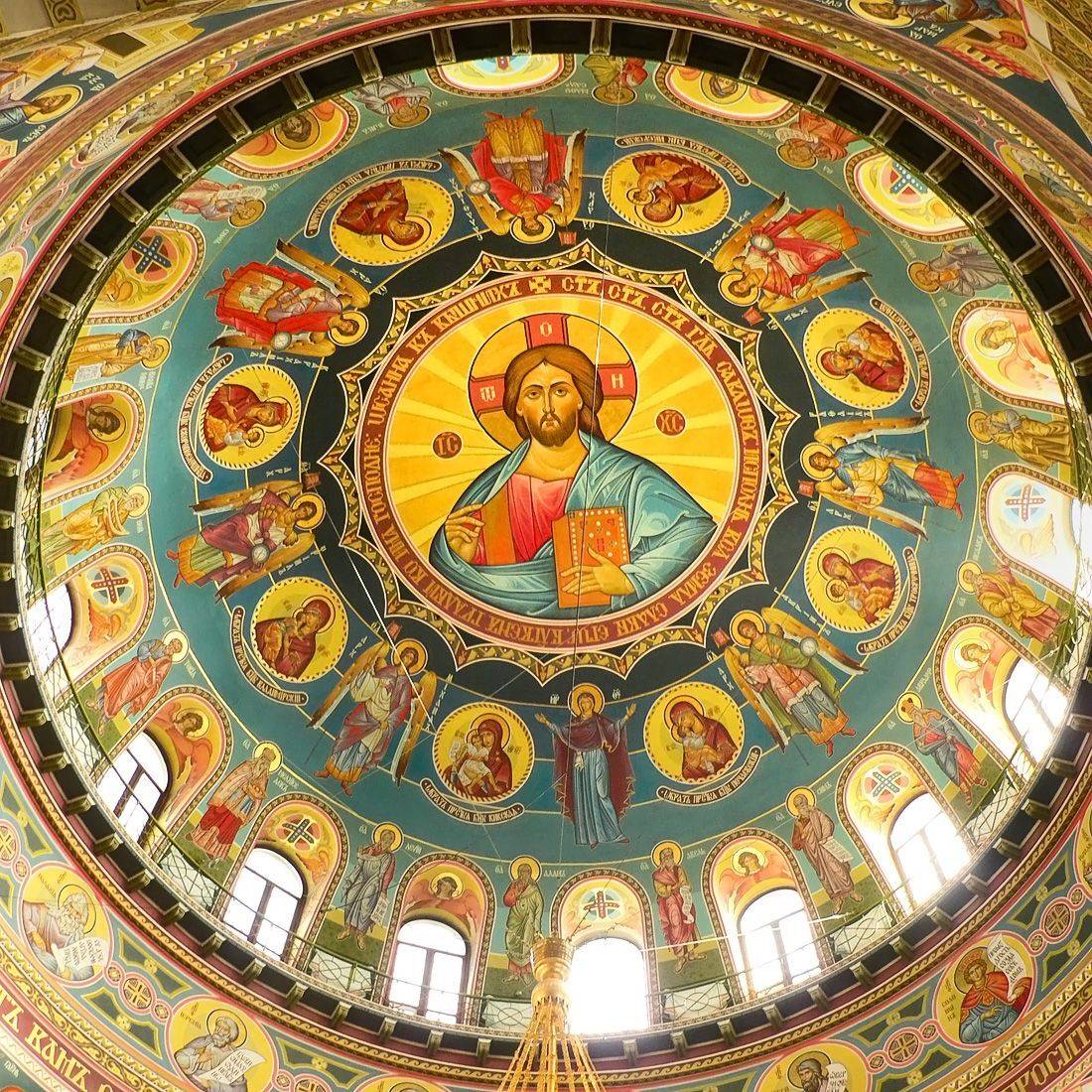 , КарОл