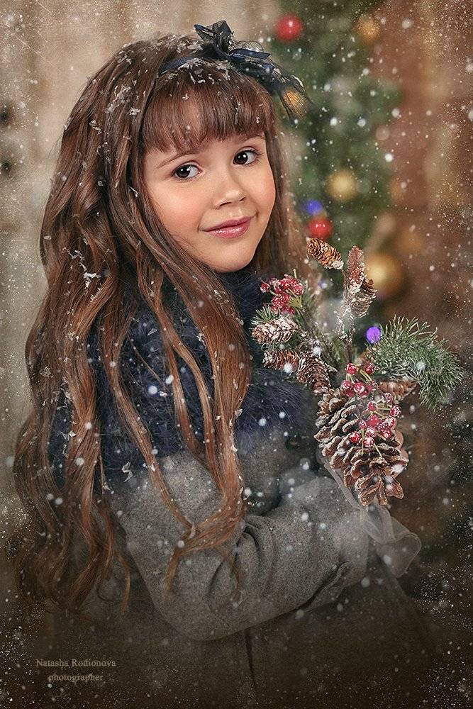 , Родионова Наташенька