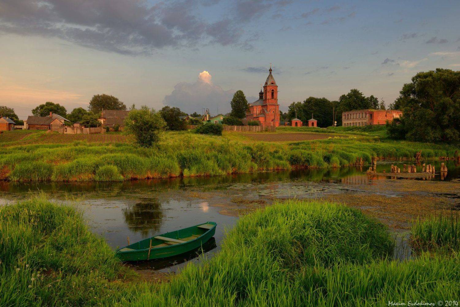 , Максим Евдокимов