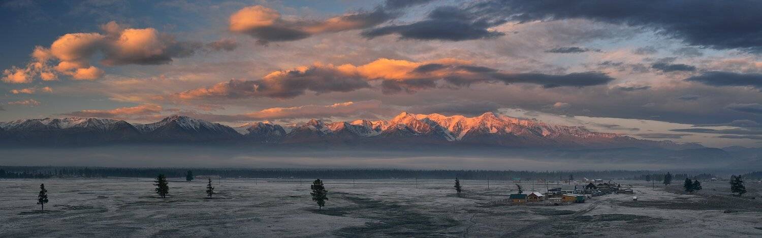 алтай, большой, восход, высокий, голубой, желтый, иней, красивый, красный, небо, облака, панорама, пейзаж, природа, прохладное, раннее, рассвет, розовый, северо-чуйский, сентябрь, сибирь, степь, туман, утро, широкий, Дмитрий Антипов
