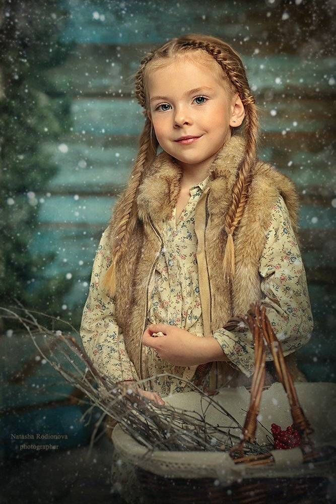 , Родионова Наташенька