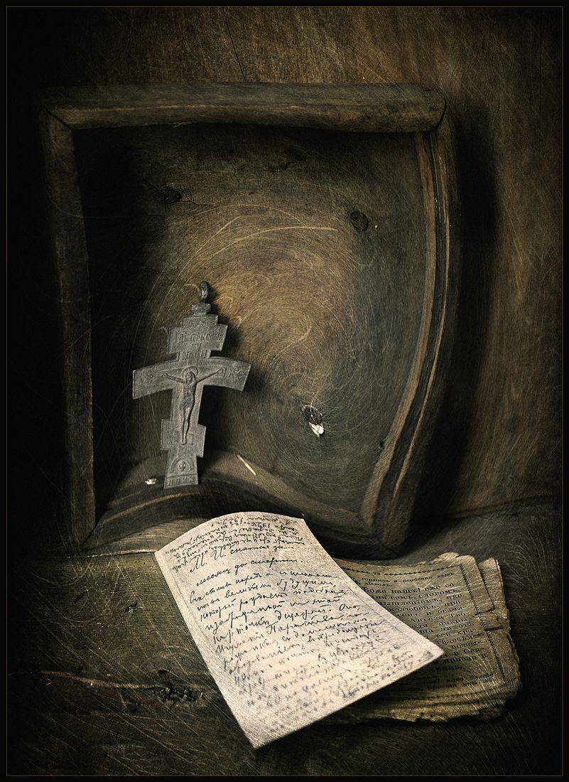 , Alexander Khromeev