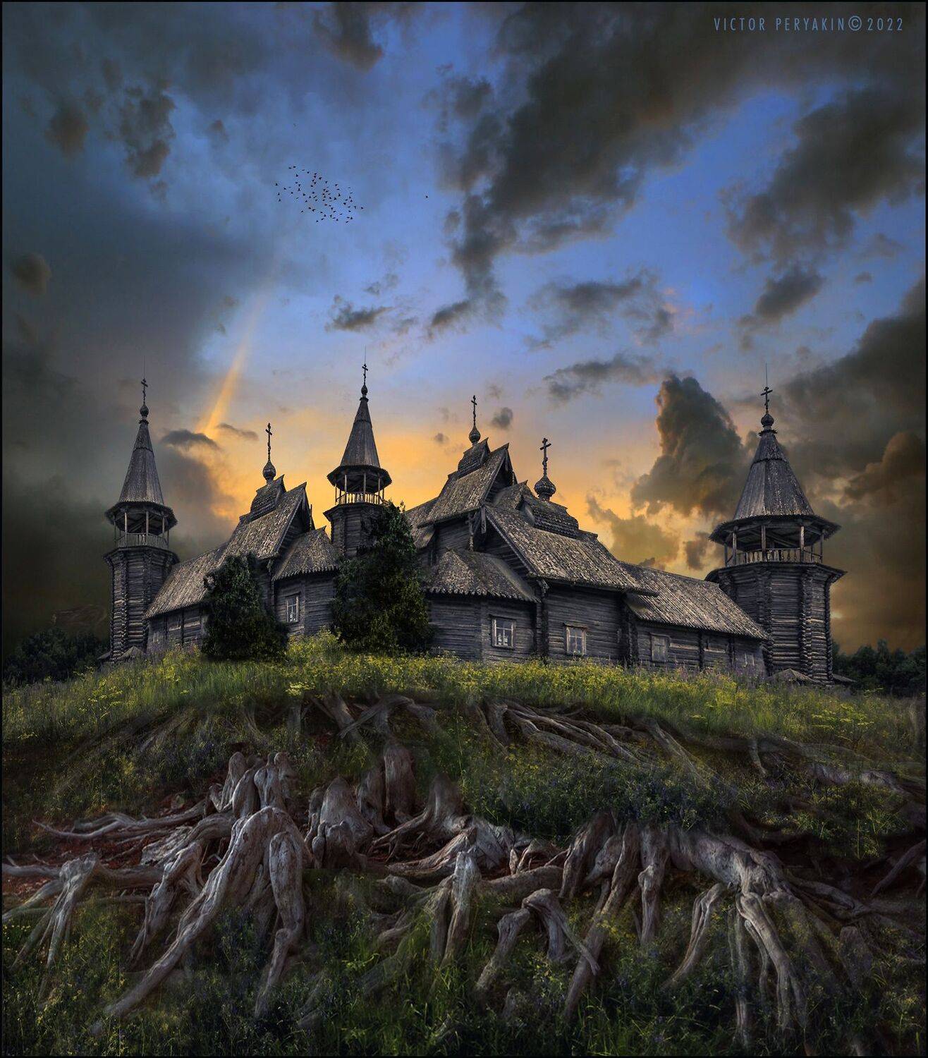 , Виктор Перякин