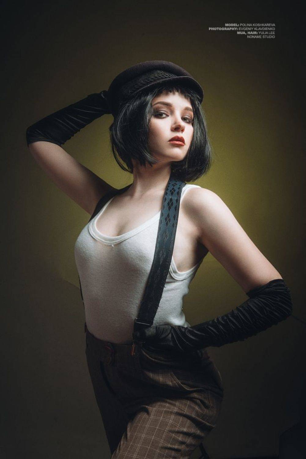 , Евгений Клавдиенко