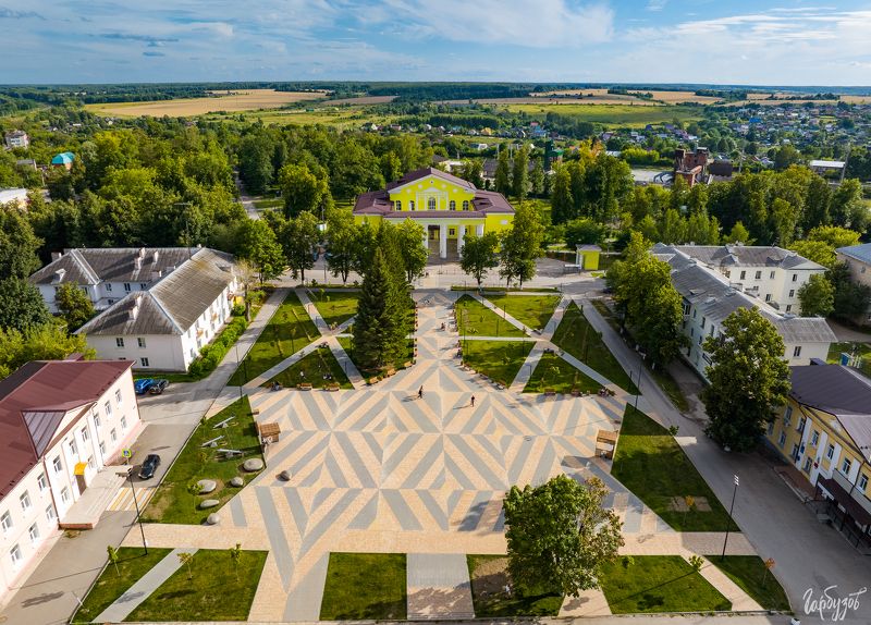 Город Ясногорск фото превью